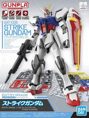 Immagine prodotto di BANDAI HOBBY - Figurki Mobile Suit Gundam SEED Strike Gundam Kolekcjonerska