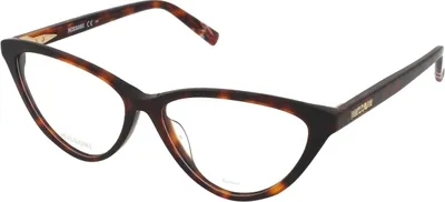 Produktbild von Missoni Sonnenbrille MIS 0011 0UC 56 15 140