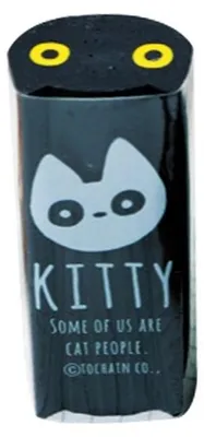 Image de Gomme à crayon Kitty (20 pièces) - Tochain