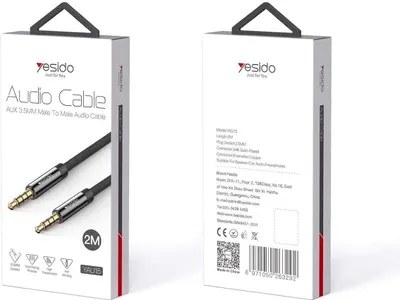 Image de Câble audio (YAU-15) - Jack 3,5 mm vers Jack 3,5 mm, 2 m - noir