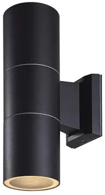 Produktbild von LED Außen-Wandleuchte, Silber, Aluminium, Glas, IP44, 2-flammig, klar