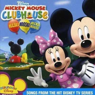 Immagine prodotto di Clubhouse di Topolino: Meeska