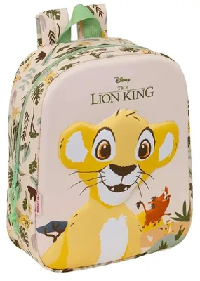 Produktbild von Safta El Rey Leon 3d 6l Rucksack Beige Kinder Beige One Size