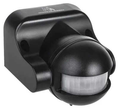 Obrázek produktu pro LED lampa s pohybovým senzorem | 800/1200W - IP44 - Černá