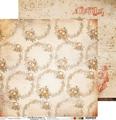 Image de Papier 30,5x30,5 - Craft o'clock - This Miracle Night 06