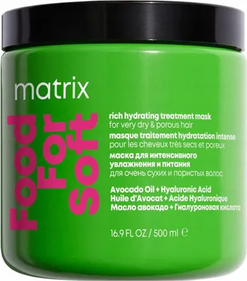 Zdjęcie produktu dla Matrix Food For Soft Rich Hydrating Treatment Mask maska intensywnie nawilżająca 500 ml