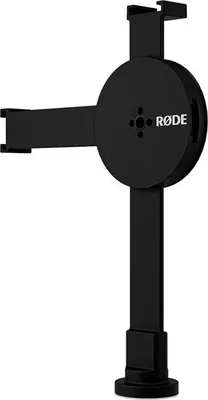Produktbild von Rode Magnetic Mount magnetische Halterung für Smartphones