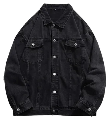 Image de Veste en jean vintage unie, à manches longues