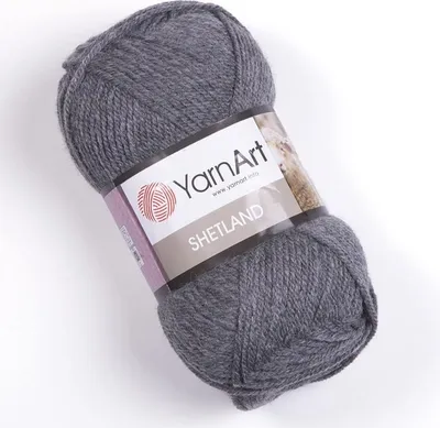 Obrázek produktu pro Shetland příze 5 x 100 g 531