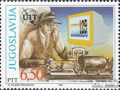 Produktbild von Briefmarken Jugoslawien 1990 Mi 2411 (kompl.Ausg.) postfrisch ITU
