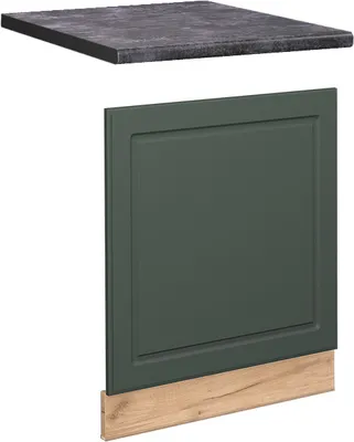 Immagine prodotto di Pannello frontale Vicco Fame-Line Verde-oro rustico 60 cm , PL Antracite, Model 46888