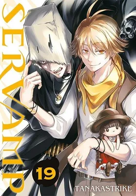 Image de Servamp. Tom 19