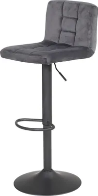 Produktbild von Barhocker AMANDA II H