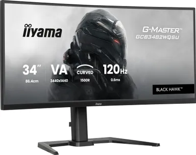 Produktbild von iiyama GCB3482WQSU-B1 Computerbildschirm 86,4 cm (34") 3440 x 1440 Pixel UltraWide Quad HD LED Schwarz