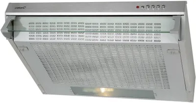 Produktbild von CATA Standard, 180 m³/h, rezirkulierend, 45 dB, Silber, Drehregler, 40 W