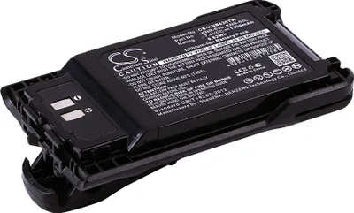 Obrázok produktu pre TECHTEK Batéria kompatibilná s [Kenwood] TH-K20, TH-K20A, TH-K20E, TH-K40A, TH-K40E, THK20, THK40, TK-2000E, TK-2000K, TK-2000M, TK-2000T2, TK-3000