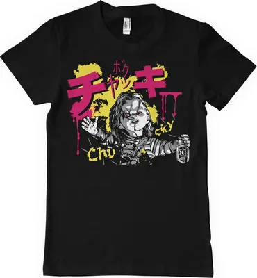 Produktbild von Chucky Graffiti T-Shirt - Black - Medium