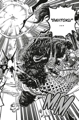 Produktbild von One Piece 104