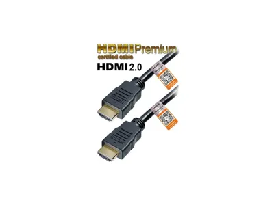Immagine prodotto di Cavo HDMI Premium 2.0 lungo 1,5 m