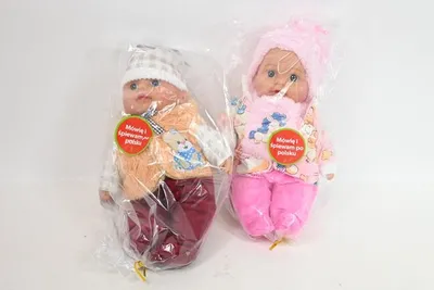 Produktbild von 30cm-Hüpfpuppe in Folie LG12024 77176