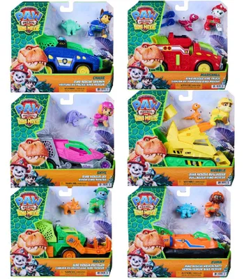 Image de PAW Patrol 6075800, à partir de 3 ans, multicolore