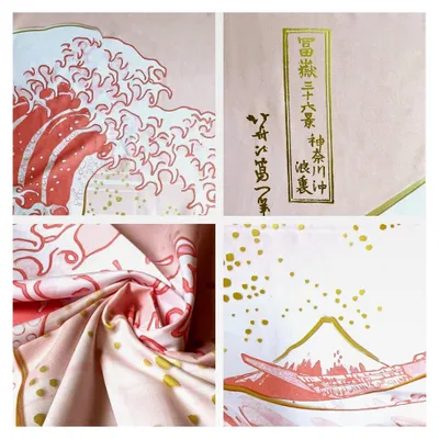 Produktbild von Japanischer Wandteppich mit Wellenmuster in Rosa und Gold für das Schlafzimmer, 150 x 130 cm