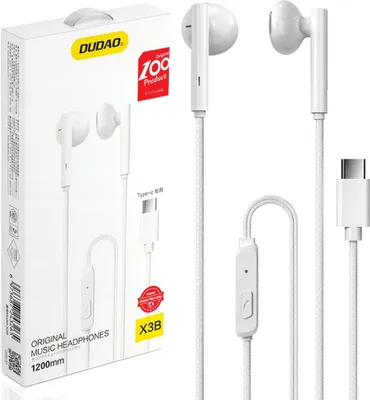 A white box containing white earphones with a USB-C connector.