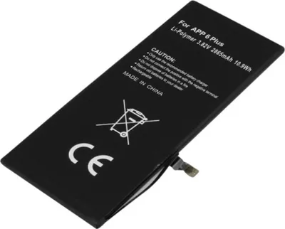 Produktbild von Avizar, Akku iPhone 6 Plus 3,82 V 2865 mAh Li-Polymer, Schwarz