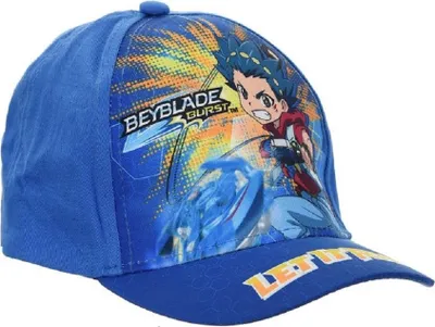 Obrázok produktu pre Čiapka Beyblade Burst Nechajte ju vybuchnúť! Blue 52