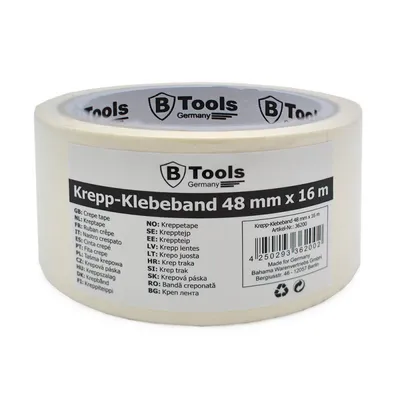 Produktbild von Krepp-Klebeband 48 mm x 16 m