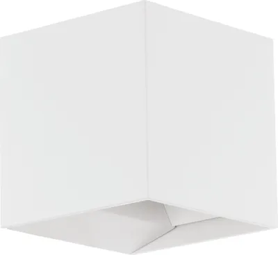 Produktbild von EGLO LED Außen-Wandlampe Calpino, 2 flammige Außenleuchte, Wandleuchte aus Alu, Farbe: Weiß, IP54