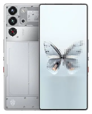 Produktbild von Nubia RedMagic 10 Pro - Moonlight - Smartphone - 512 GB