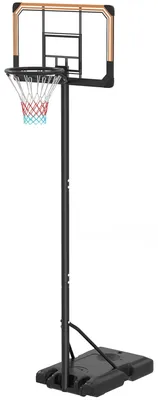 Produktbild von HOMCOM Basketballkorb Outdoor mit Ständer, 182-213 cm höhenverstellbar, Schwarz