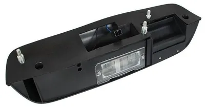 Produktbild von Heckklappe Griff Türgriff Öffner CXB000280PMA für Land Rover Freelander 1998-06
