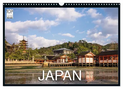 Produktbild von Japan (Wandkalender 2027 DIN A3 quer), CALVENDO Monatskalender