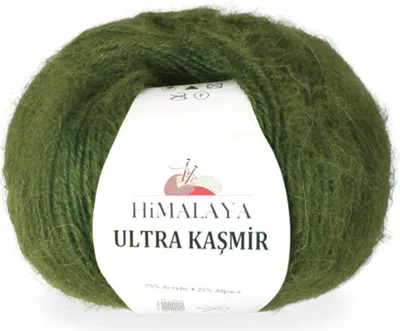 Produktbild von Himalaya Ultra Kaschmir 822 Waldgrün – Weiche, hochwertige Strickwolle für  Projekte