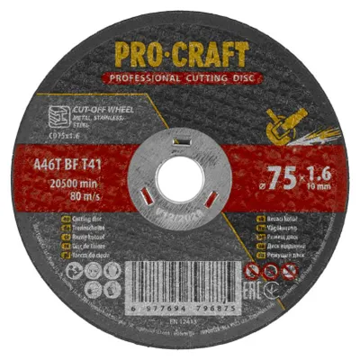 Obrázek produktu pro Řezný kotouč Procraft CD75x1.6