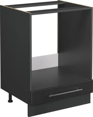 A kitchen cabinet base unit with a drawer and an open space for an appliance.