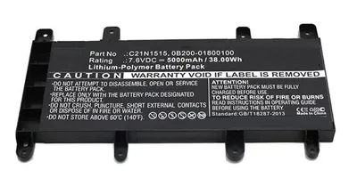 Immagine prodotto di CoreParts MBXAS-BA0060 - Batteria - ASUS - X756UA - X756UB - X756UF - X756UJ - X756UQ - X756UV - X756UX (MBXAS-BA0060)