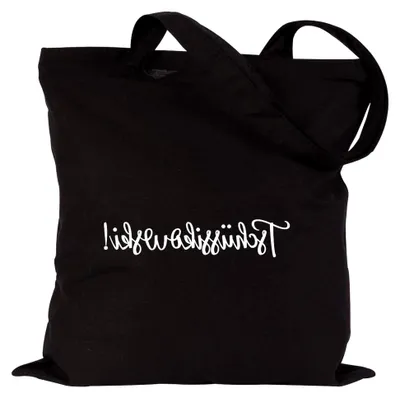 Produktbild von Jutebeutel - Wähle eine Farbe - "Tschüssikowski!" (Beutel: Schwarz, Text: Weiß)