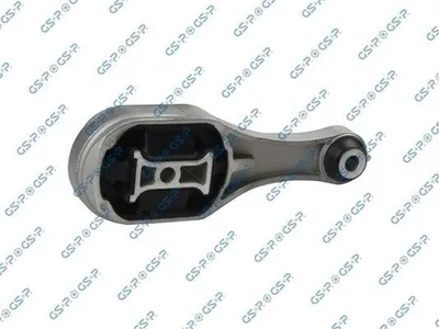 Obrázek produktu pro GSP Motorové ložisko dolní pro RENAULT MEGANE III Grandtour (KZ0/1) 518873