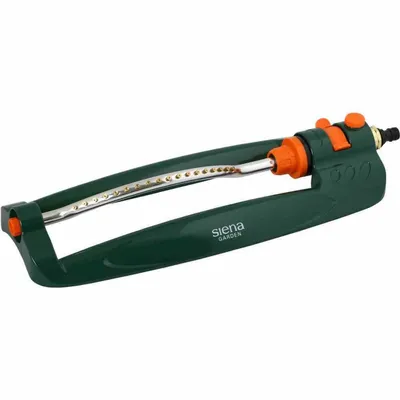 Zdjęcie produktu dla SIENA GARDEN Metalowy zraszacz kwadratowy 3000 J49430