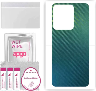 Produktbild von apgo Rückseite Schutzfolie, Skin, kompatibel mit Vivo Y78m, Hinten Displayschutzfolie aus Vinylfolie, kratzfest, einfache Montage - Kohlenstoff-Chamäleon CAKA1