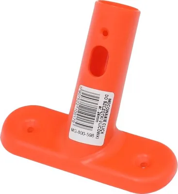 Image de Cliquez Sur La Pièce Jointe Pour Voir La Brosse De Rue