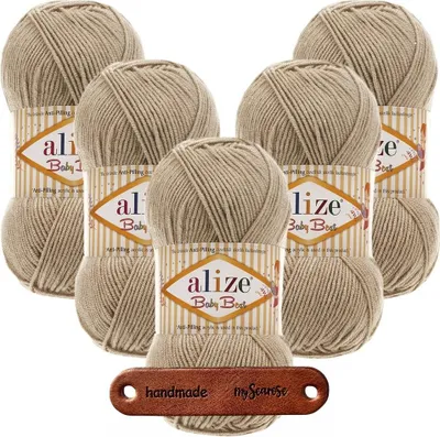 Produktbild von 5 x ALIZE Baby Best 256 Beige mit Label
