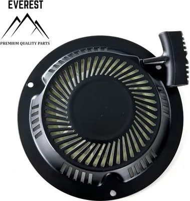Produktbild von Anlasser für Chinesische Mäher NAC NGP T475 T575 T675