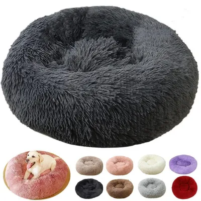 Obrázek produktu pro Psí pelíšek Donut, kulatý, 60 cm, tmavě šedý, omyvatelný, plyšový