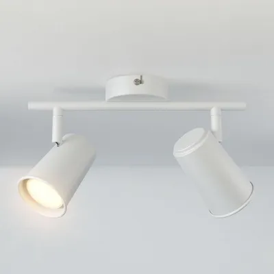 Image de HOFTRONIC - Plafonnier LED 8W 690 lumen 2700K Inclinable Blanc