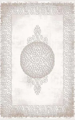 Produktbild von Design Orientte Teppiche Abstrakt Teppich Wohnzimmer Beige 160x230cm