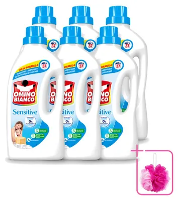 Produktbild von 6 x Omino Bianco Sensitive Waschmittel für weiße und bunte Wäsche - Sparpackung - 6 Stücke